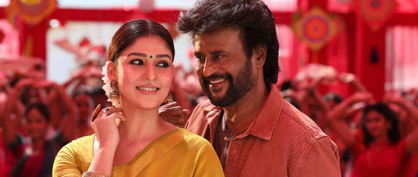 சும்மா கிழி கிழின்னு கிழிச்சிட்டாரு தலைவர் ரஜினிகாந்த்&#8230;  தர்பார் திரை விமர்சனம்!