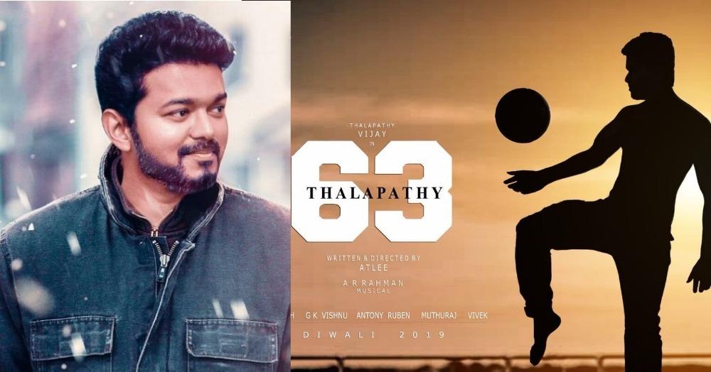 &#8216;தளபதி 63&#8217; படத்தின் உண்மையான &#8216;கதை&#8217; இதுதானா?.. ரசிகர்கள் அதிர்ச்சி!