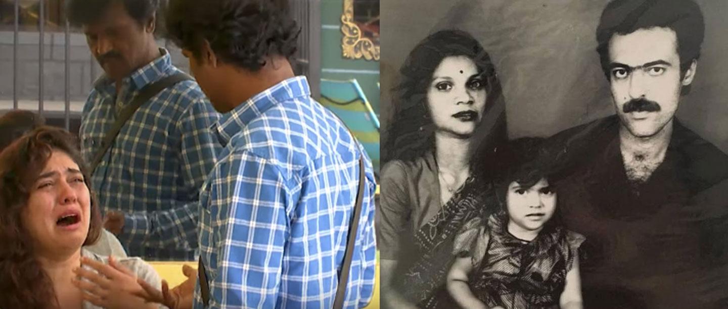 பெண் என்பதால் 3 வயதில் விட்டு சென்ற தந்தை : ஷெரின் வாழ்க்கையில் நடந்த சோகம்
