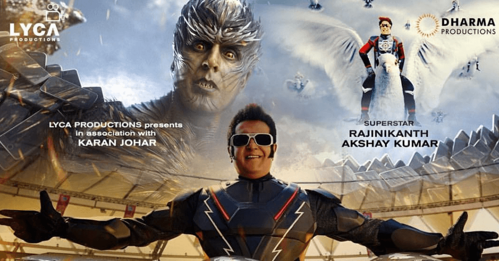 பார்த்துவிட்டீர்களா? பாக்ஸ் ஆபிஸில் பட்டையை கிளப்பும் 2.0