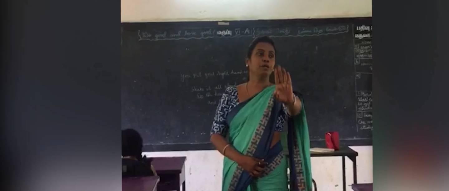 ஆங்கில பாடங்களை பாடலாக தொகுத்து அரசு பள்ளி மாணவர்களுக்கு கற்பிக்கும் ஆசிரியர் இவான்ஜிலின்!