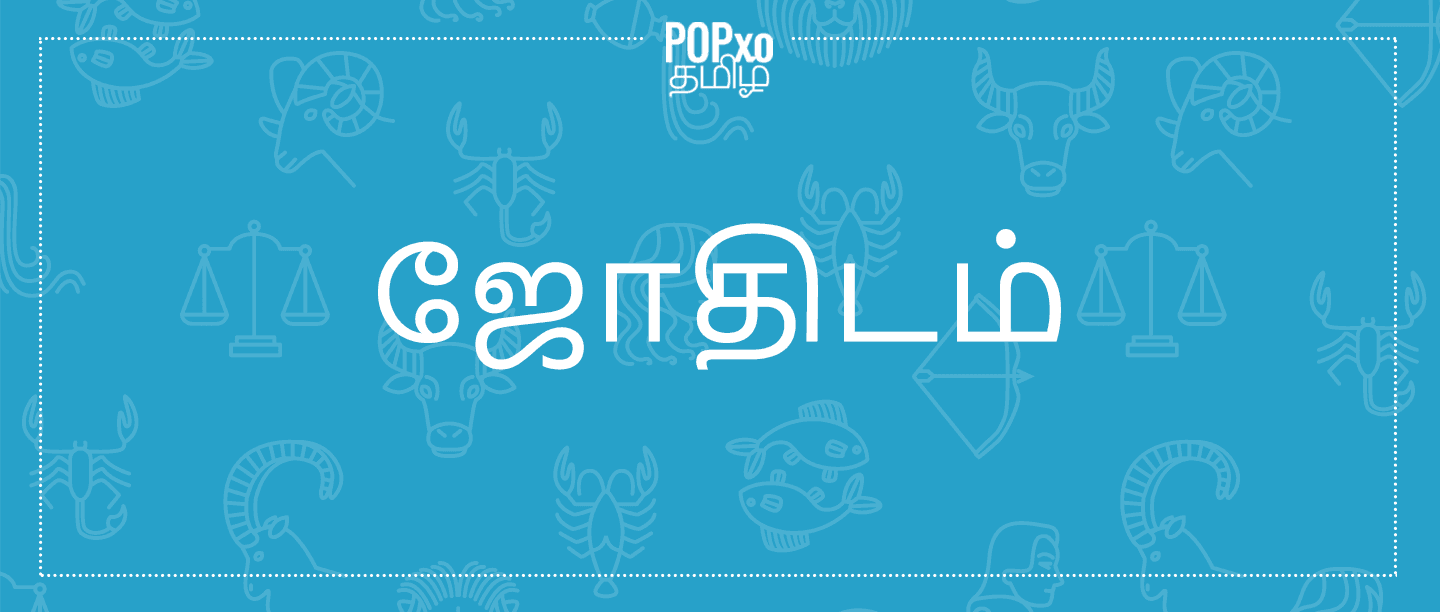 பணம் நதிநீர் போல உங்களைத் தேடி வந்தடைந்துகொண்டே இருக்கும்.. எந்த ராசிக்கு இந்த யோகம் !