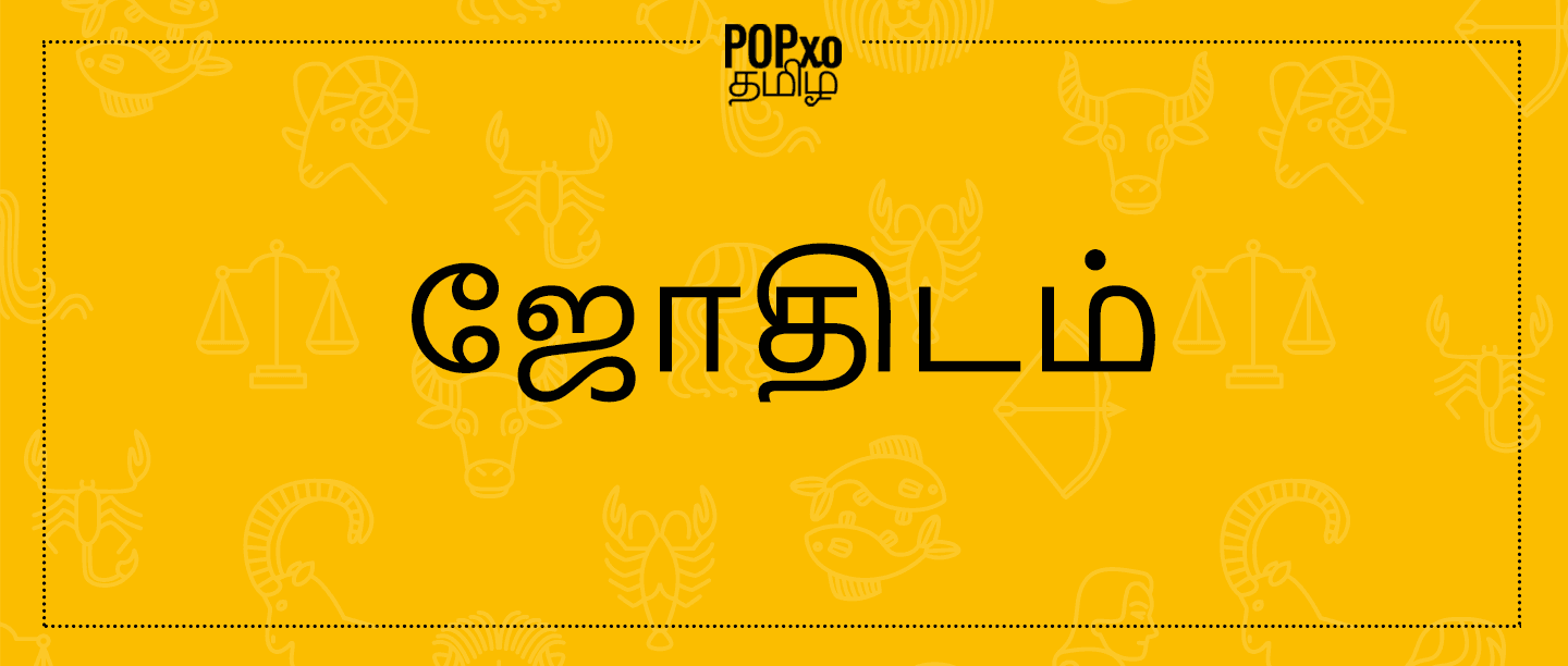 தேவதைகள் வாழ்த்து தூவும் ஆசீர்வாதம் மிக்க ராசி  &#8211; எந்த ராசிக்கு இந்த அதிர்ஷ்டம் தெரியுமா !