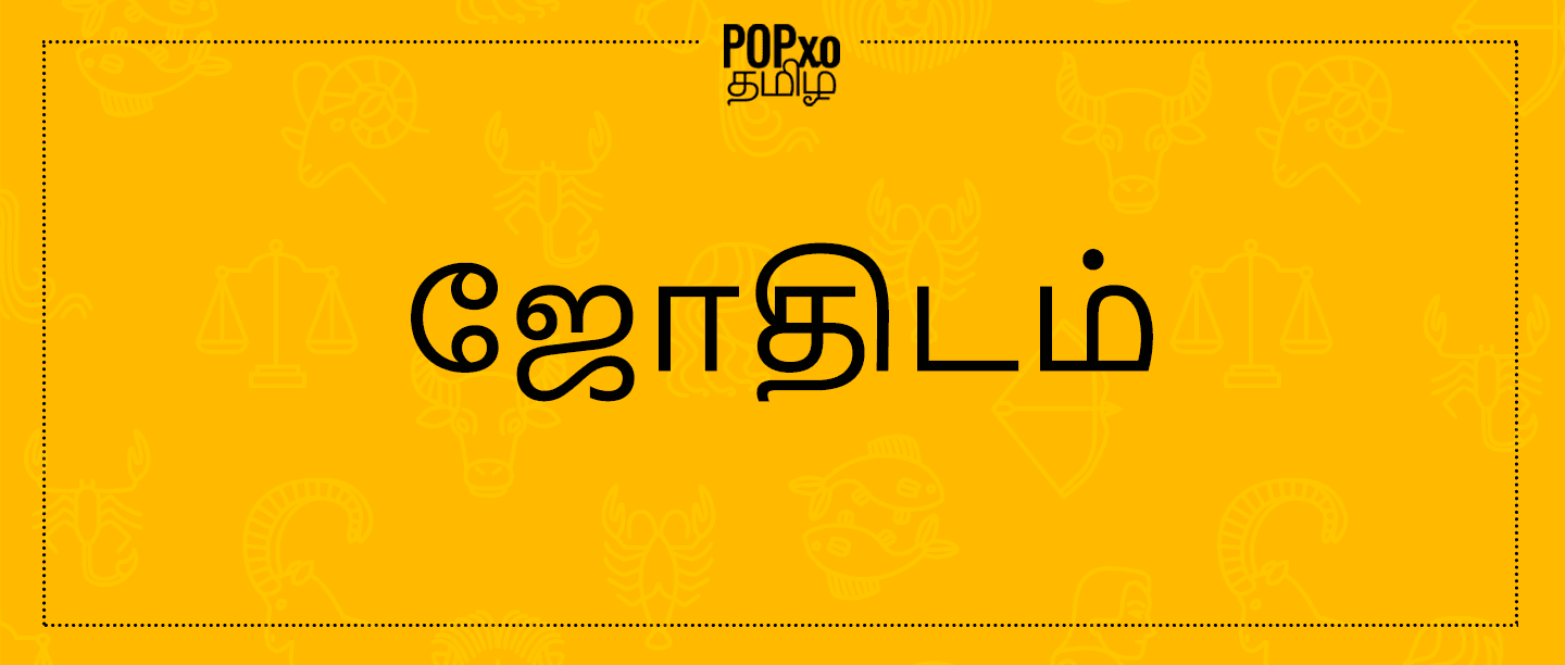 தேவதைகள் மற்றும் பிரபஞ்ச சக்தியோடு ஒன்றிணைந்து கொண்டால் எல்லாம் வெற்றிதான் &#8211; ராசிபலன்