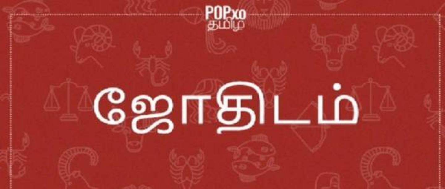 நதி போகும் போக்கில் போவதே நல்லது &#8211; எந்த ராசிக்காரர்களுக்கு இந்த அறிவுரை.. சரிபாருங்கள்.