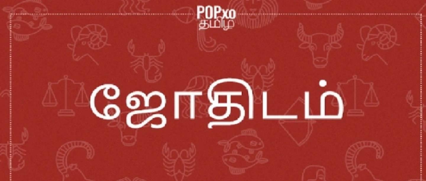 குடும்பத்தினருடன் வெளியே என்று மகிழும் ராசிக்காரர்கள் யார் : தெரிந்து கொளுங்கள்!