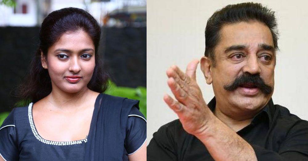சமயம் பார்த்து கமலை பலி வாங்கிய காயத்ரி! வச்சு செய்றதுன்னா இது தான் போல