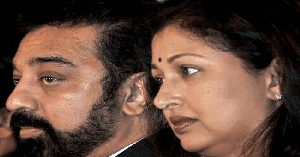 பிரபலங்களின் காதல் தோல்வி நமக்கு எதனை சொல்லித் தருகிறது