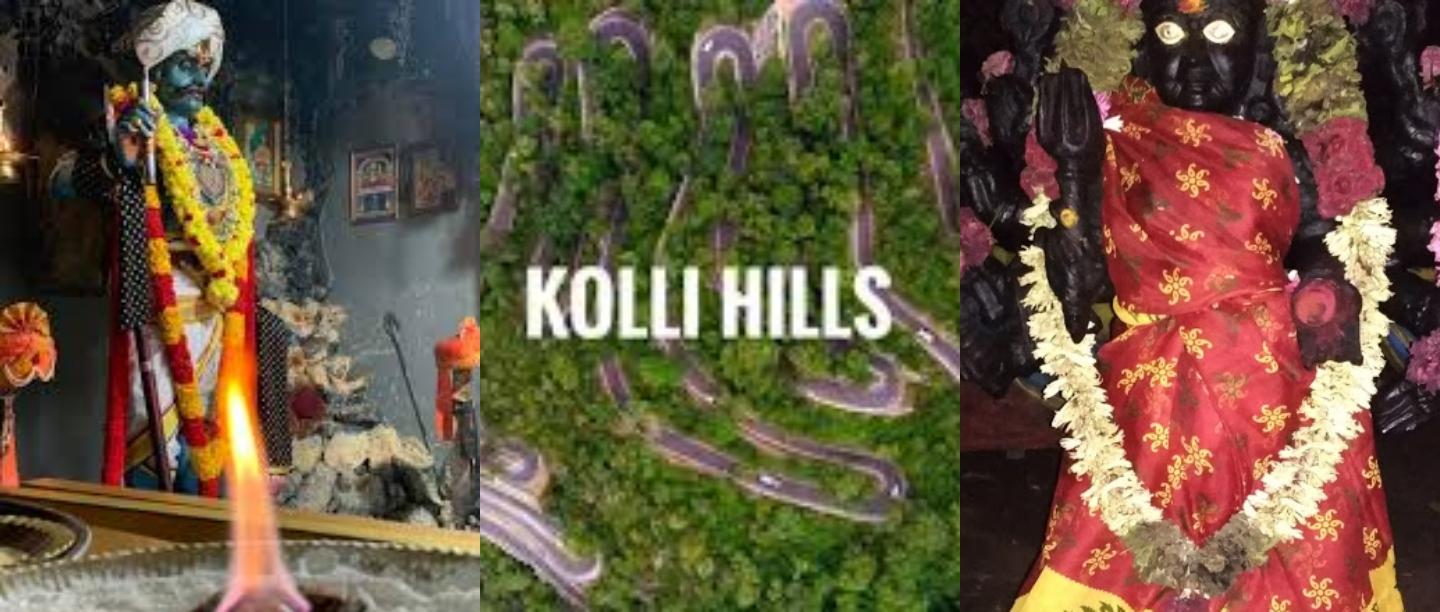 அமானுஷ்யத்தின் அடையாளமான கொல்லி மலையும் அதன் ரகசிய சக்திகளும் !