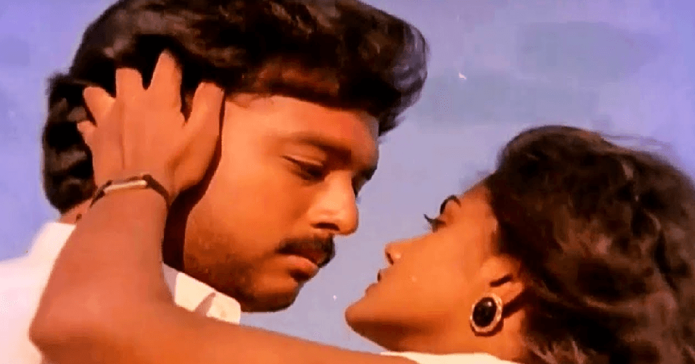 காதல் நெஞ்சே நெஞ்சே&#8230; உங்கள் நெஞ்சம் பேசும் காதல் மொழி என்ன என்பதை நீங்கள் அறிந்ததுண்டா