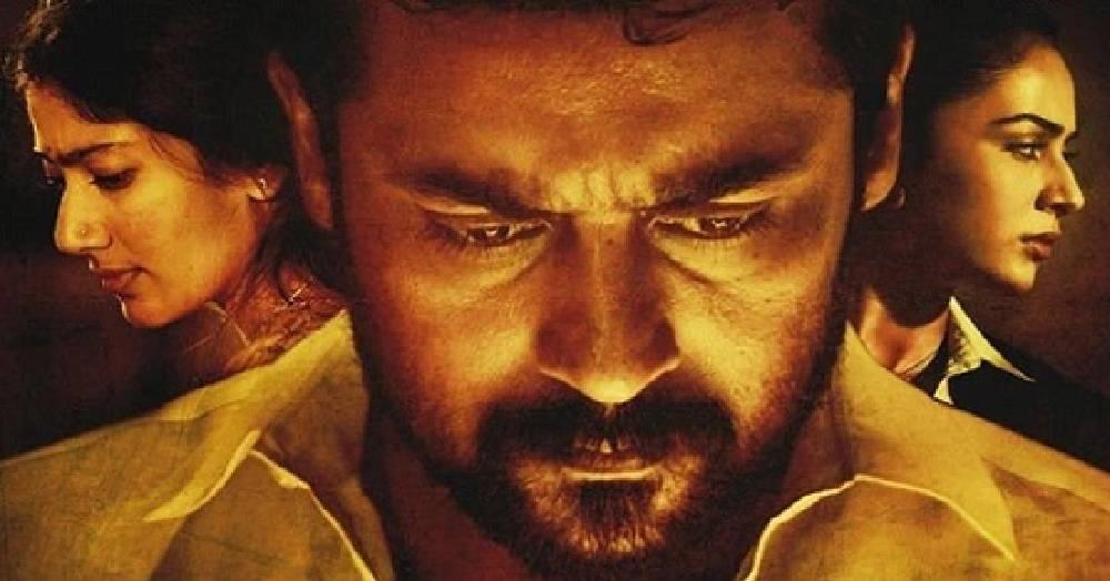NGK &#8211; நந்த கோபாலன் குமரன் &#8211; எனது பார்வை