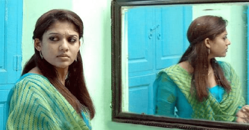 மற்றவரை விடுங்கள், முதலில் நம் மீது நாம் கருணையாக இருக்கிறோமா ?