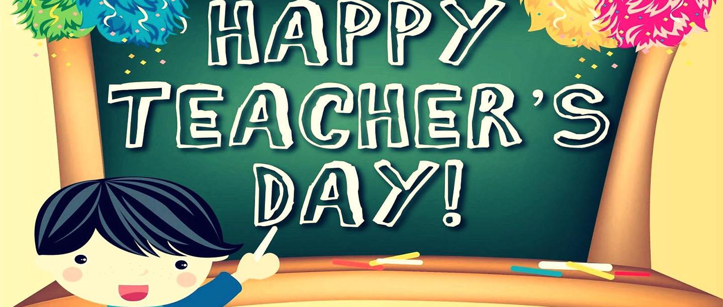 ஆசிரியர் தினம் வாழ்த்துக்கள் மற்றும் கவிதைகள்! (Happy Teacher&#8217;s Day Quotes In Tamil)