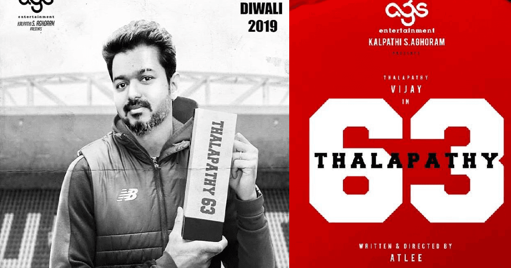 இந்த தீபாவளி எங்க தீபாவளி!  விஜய் ரசிகர்கள் கொண்டாடும் தளபதி 63!