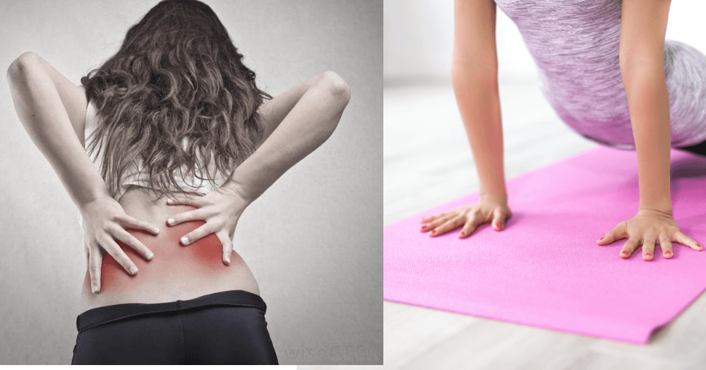 முதுகு வலியால் அவதியா ? யோகாசனம் மூலம் முதுகு வலியை  சரி செய்யும் முறைகள் &#8211; Yoga To Get Rid Of Back Pain
